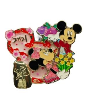 Chinese New Year 2021 - Mickey and Minnie Pin
