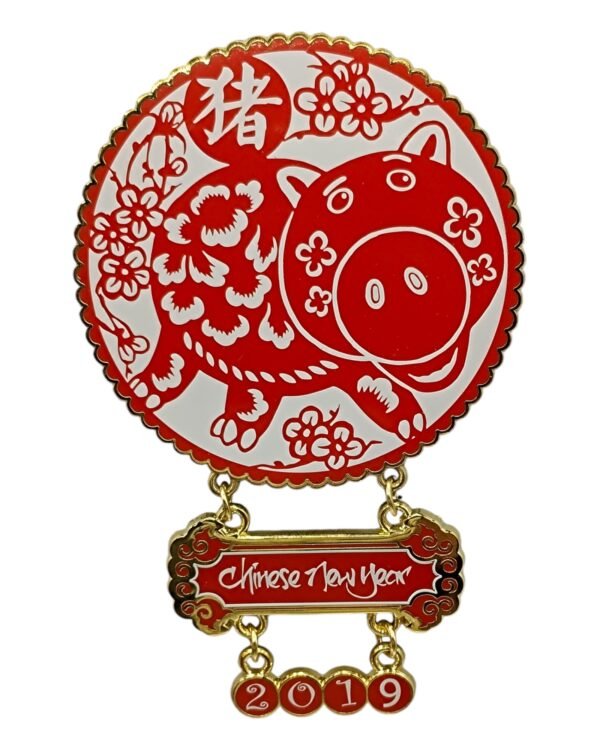 Chinese New Year 2019 Dangle Pin - Hamm