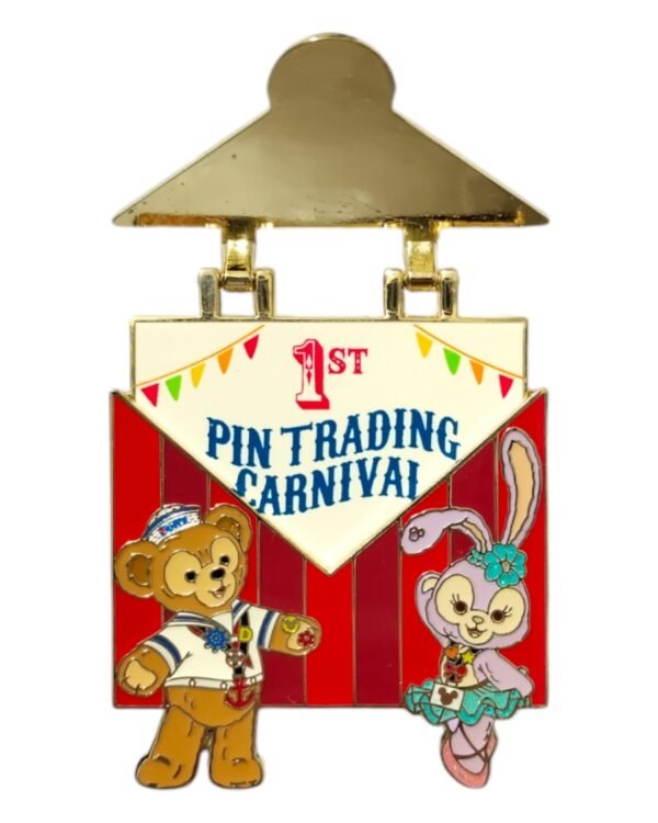 Pin Trading Carnival 2018 Invitation Pin and Medal Set