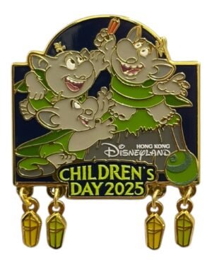 Children's Day 2025 - Trolls