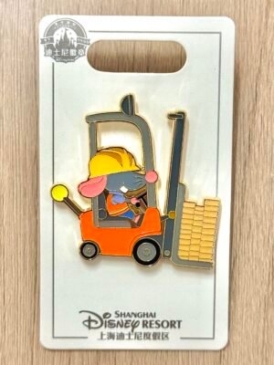 Zootopia Mouse Foreman