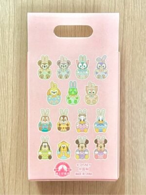 Mickey & Duffy and Friends Easter Egg Mystery Pin