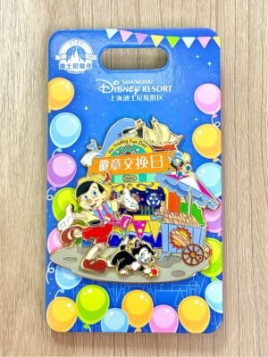 Pinocchio Pin Trading Day