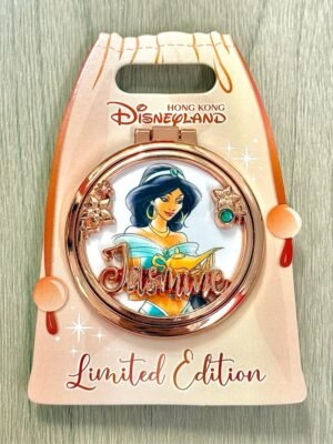 Jasmine Mirror Case