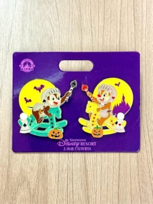 Knight Chip n Dale