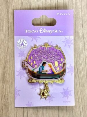 Tokyo Tangled Ride