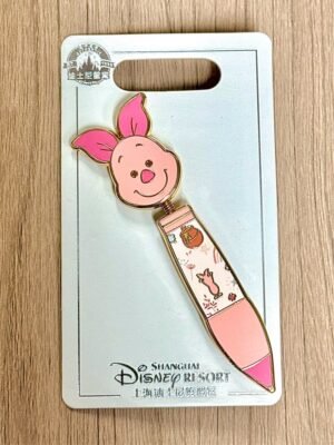 Piglet Pen