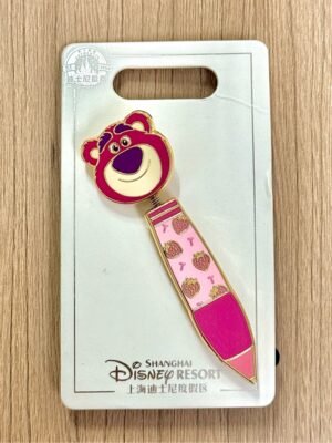 Lotso Pen