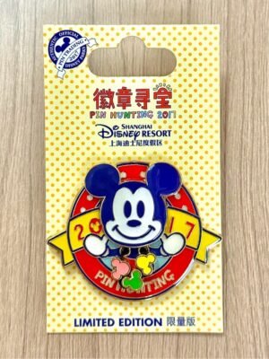 Cutie Mickey Pin Trading