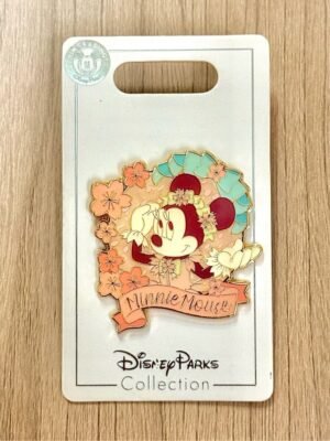Sakura Minnie