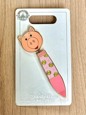Hamm Pen
