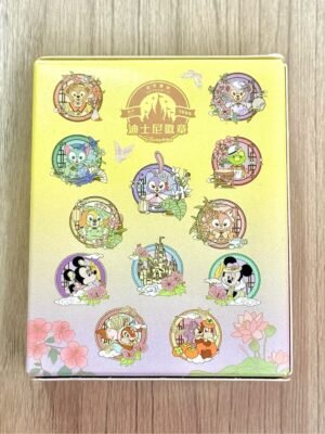 Classic Fantasy Mystery Pin