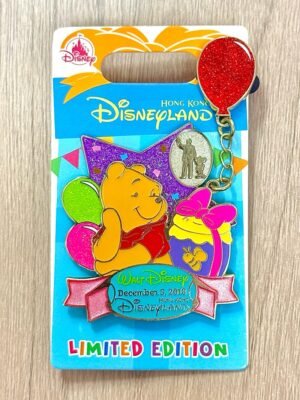 Pooh for Walt’s Birthday