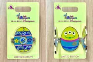 Alien Easter Egg