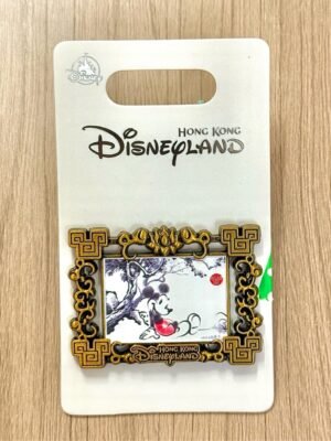 Chinese Painting Resting Mickey