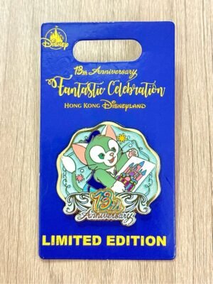 HK 13th Anniversary Gelatoni