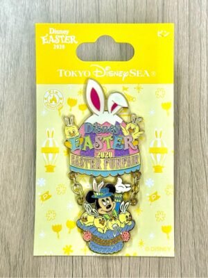 Mickey Easter Balloon