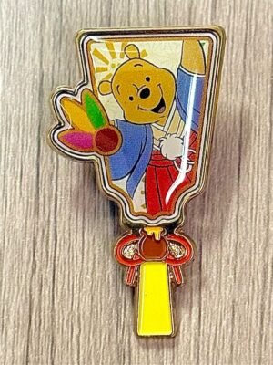 Pooh Hagoita