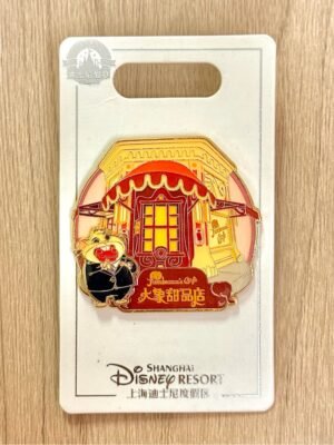 Zootopia Store