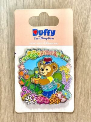 Springtime Duffy