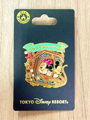 Mickey Minnie Twenty Thousand Leagues Under the Sea