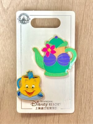 Ariel Teapot