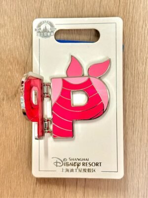 Piglet Alphabet