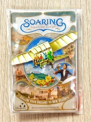 Soaring Poster