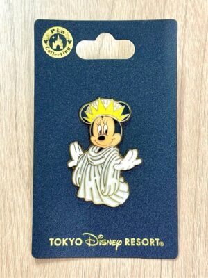 Oh! Minnie White Costume