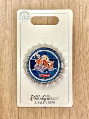 Mater Bottle Cap