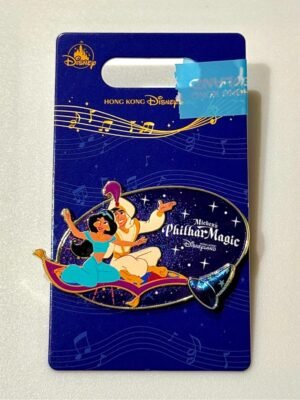PhilharMagic Aladdin