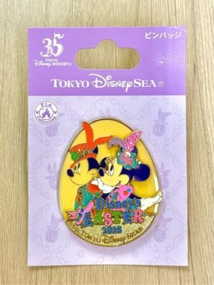 Mickey Minnie Easter Egg 2018