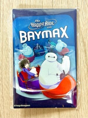 The Happy Ride with Baymax Poster