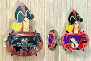 Jafar Cauldron