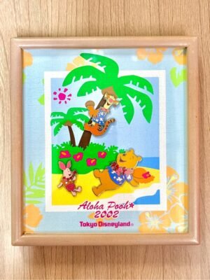 Aloha Pooh Frame