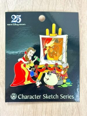 Beauty and the Beast Sketch