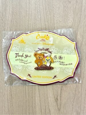 Duffy and CookieAnn Cafe