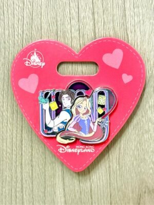 Tangled Valentine’s Day