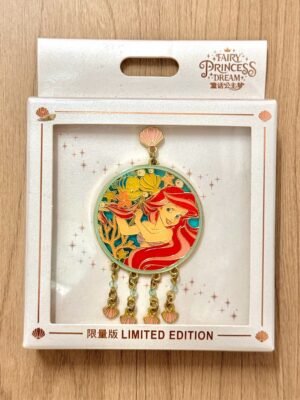 Ariel Dream Catcher