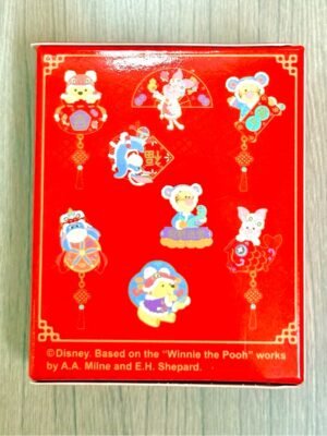 Pooh and Friends Lunar Blessings Mystery Pin