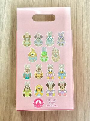 Mickey & Duffy and Friends Easter Mystery Pin