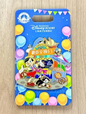 Pinocchio Pin Trading Fun Day