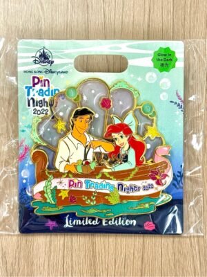 Kiss the Girl Pin Trading Night Jumbo