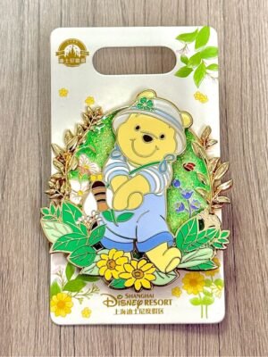 Explorer Pooh