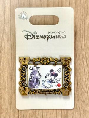 Chinese Painting Minnie