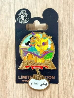 Epcot 35th Anniversary Aladdin