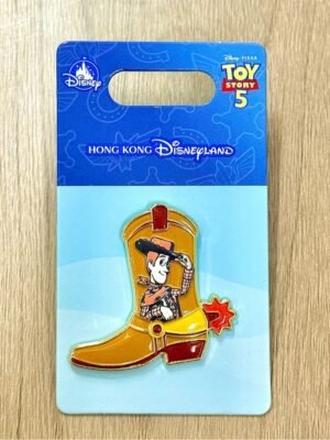 Woody