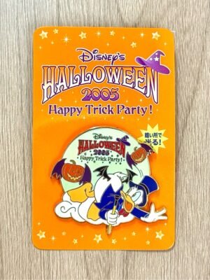 Halloween 2005 Donald