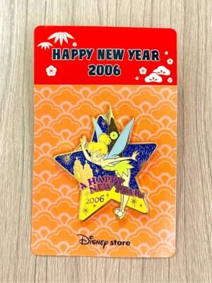 Happy New Year Tinker Bell