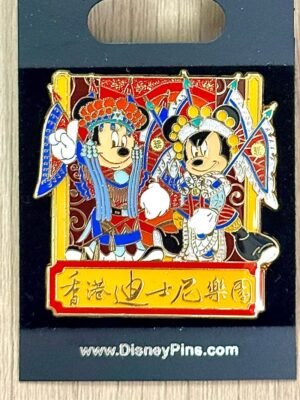 Canton Opera Mickey and Minnie
